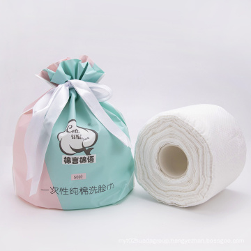 High Quality Disposable Viscose Facial Tissue